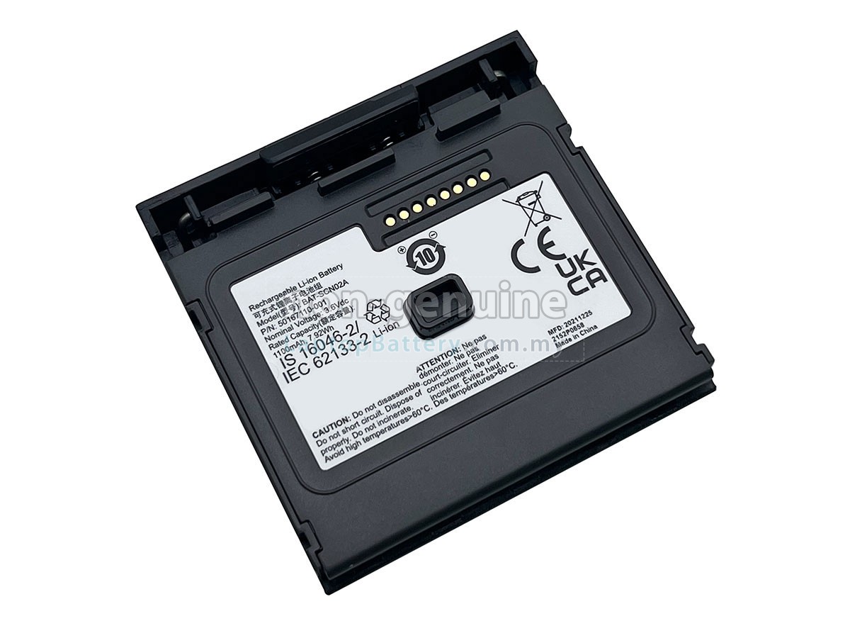 Honeywell 8680I replacement battery