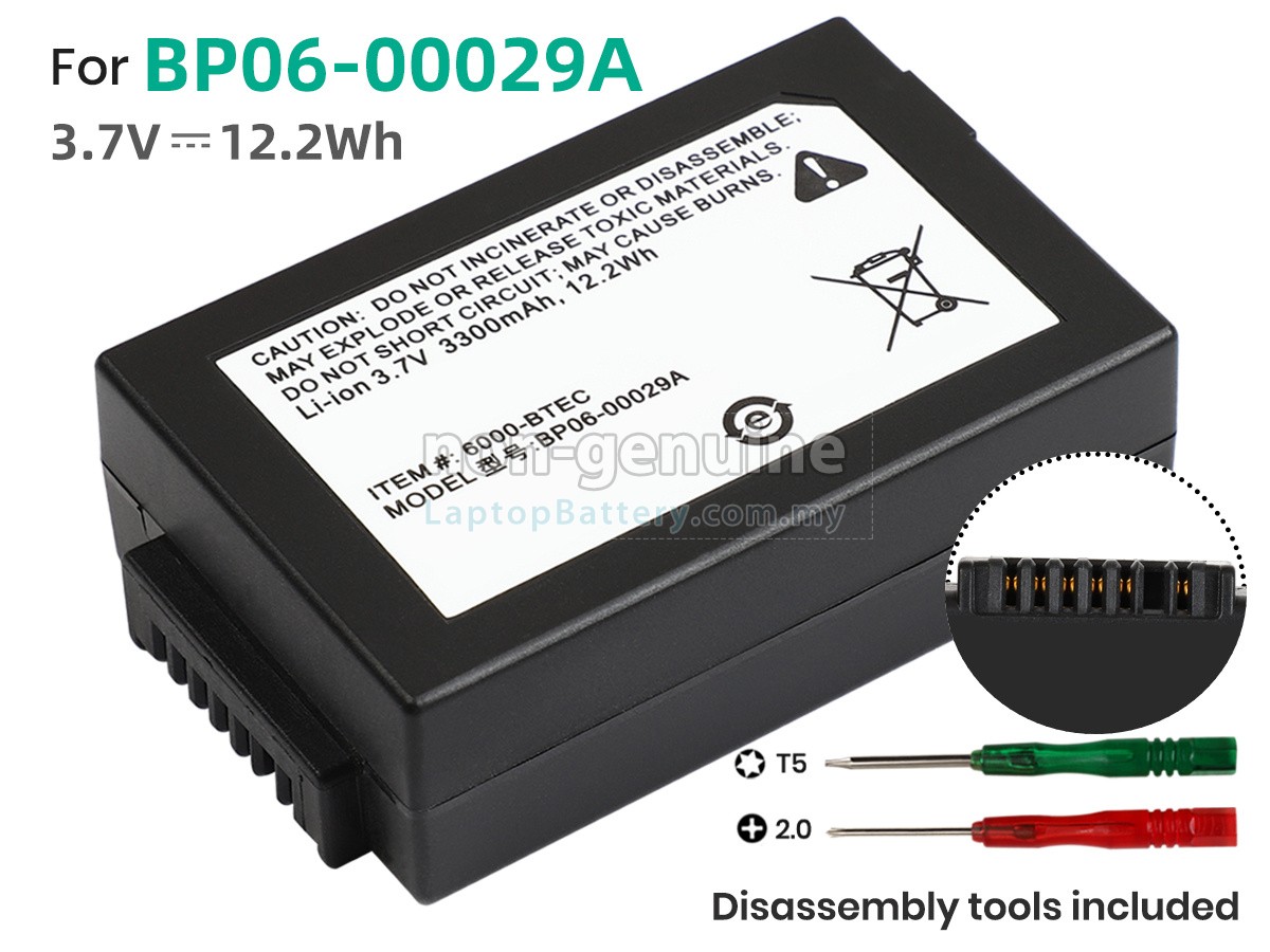 Honeywell BP06-00029A replacement battery
