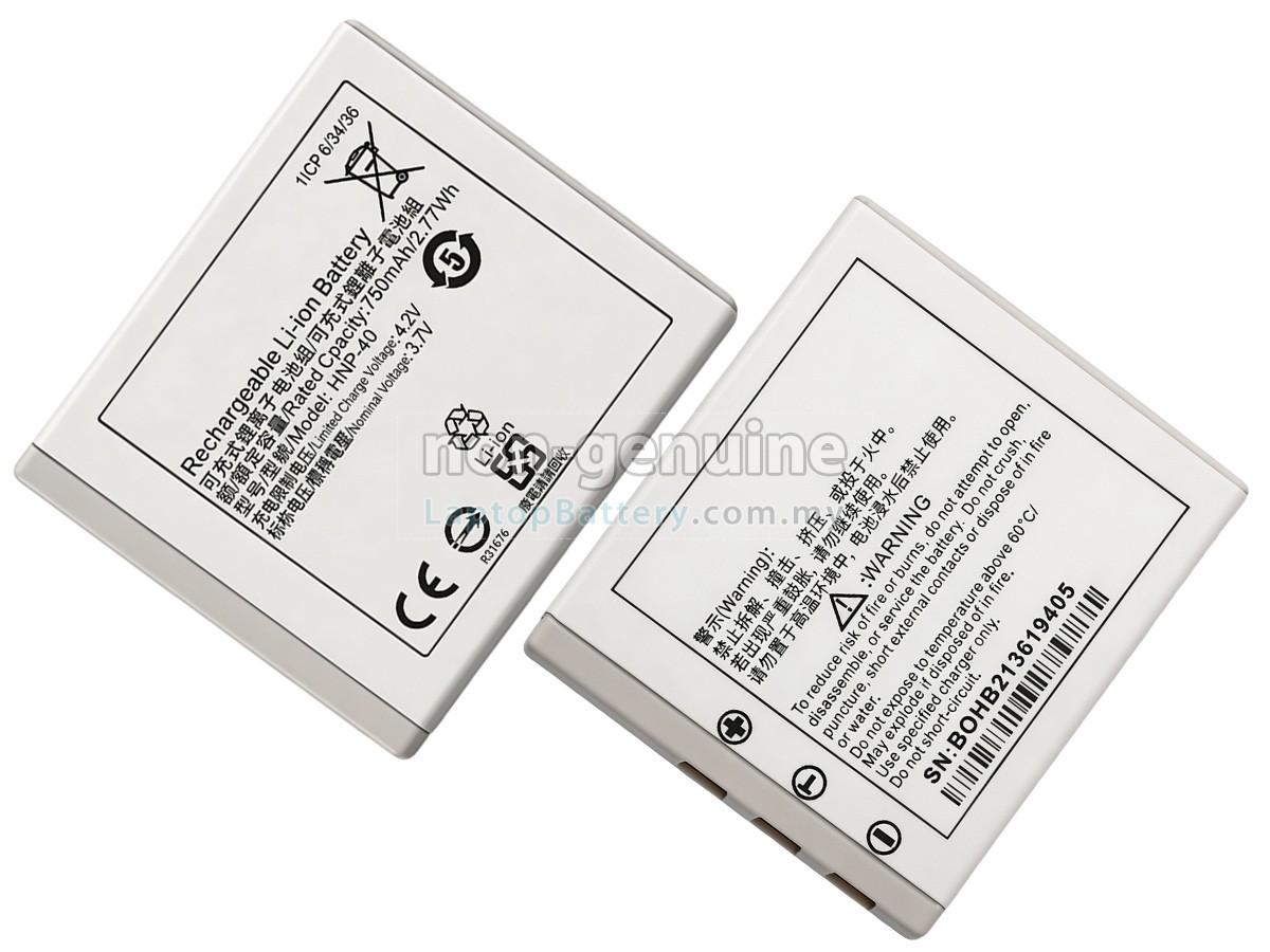 Honeywell 865037 replacement battery