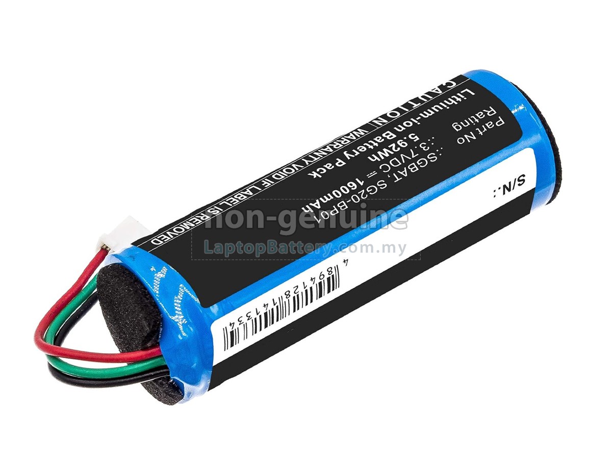 Honeywell INTERMEC SG20 replacement battery