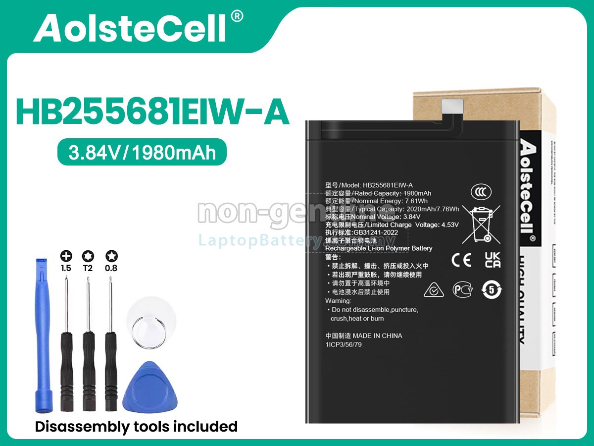 Honor MAGIE V3 replacement battery