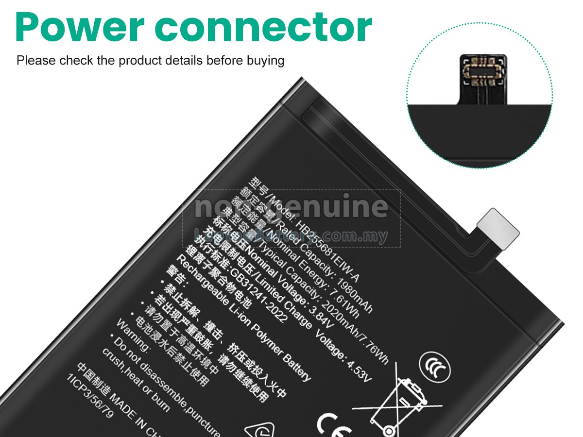Honor MAGIE V3 replacement battery