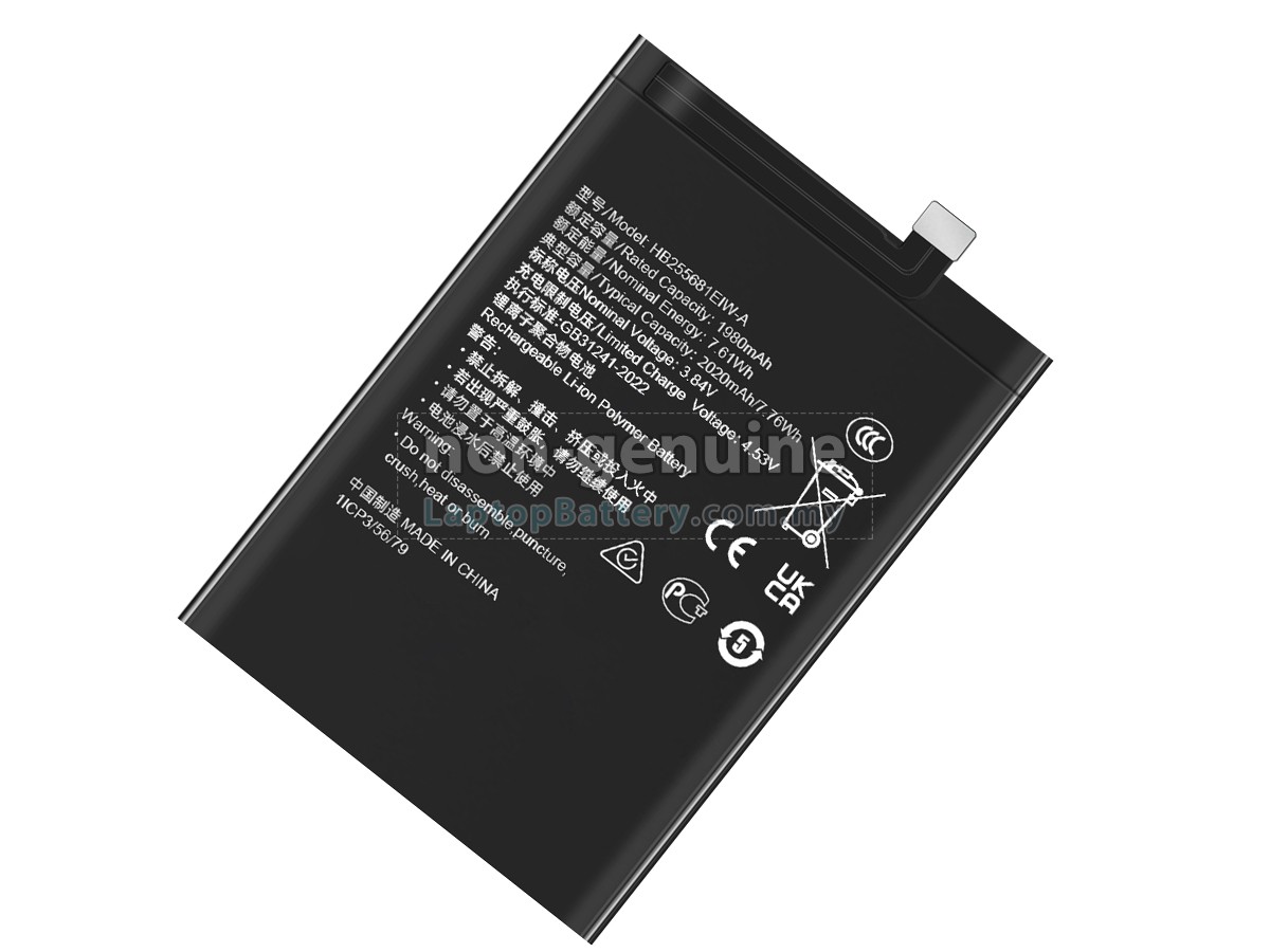 Honor MAGIE V3 replacement battery