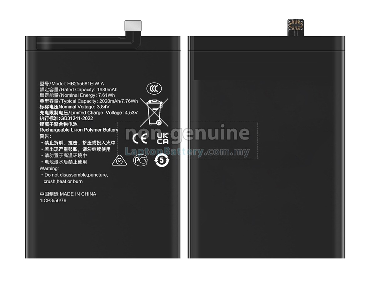 Honor MAGIE V3 replacement battery
