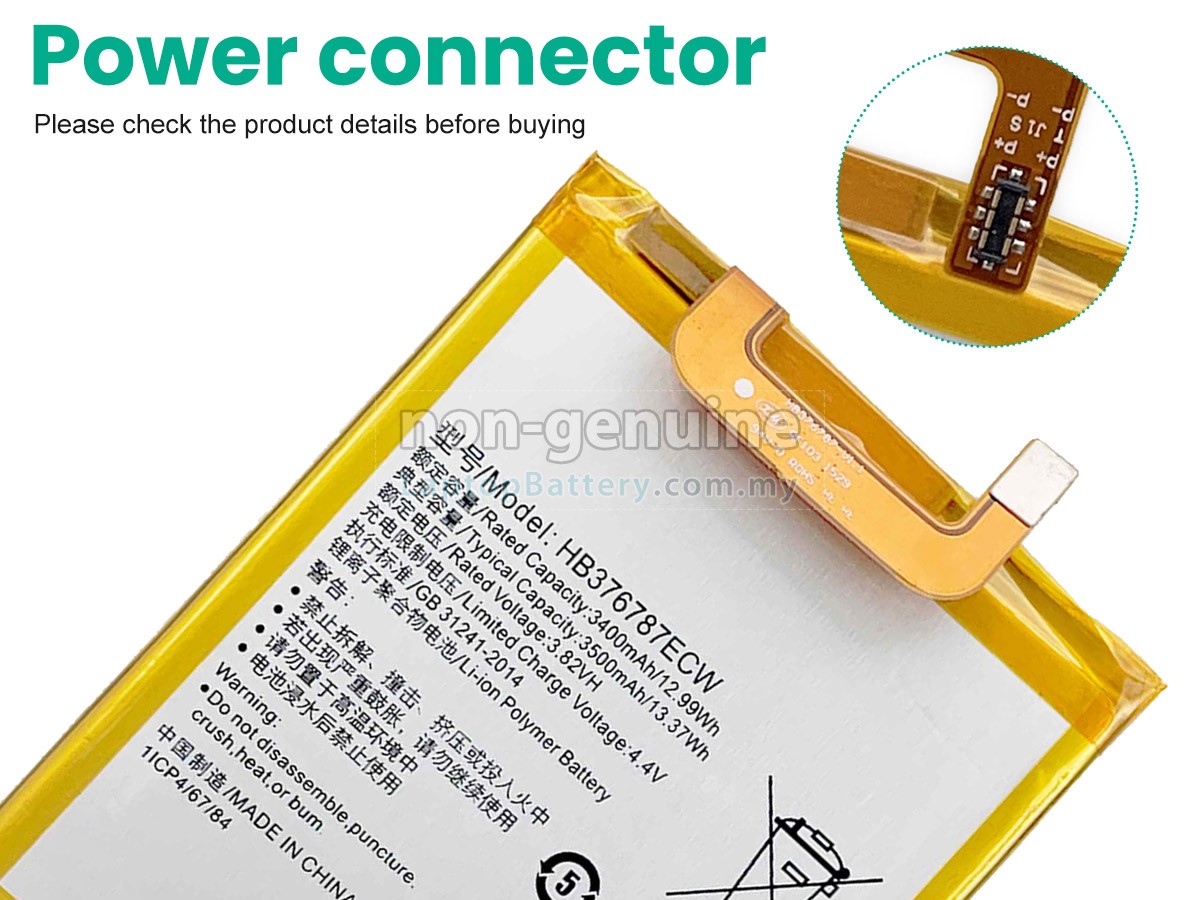Honor V8 replacement battery