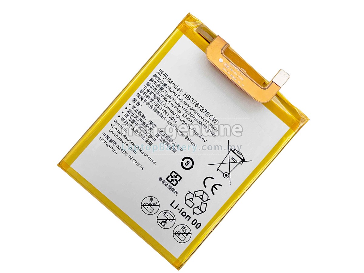 Honor V8 replacement battery