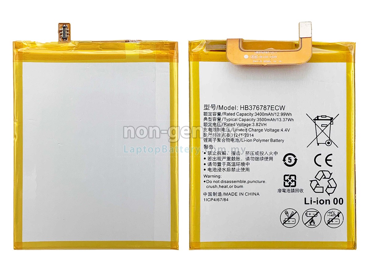 Honor V8 replacement battery