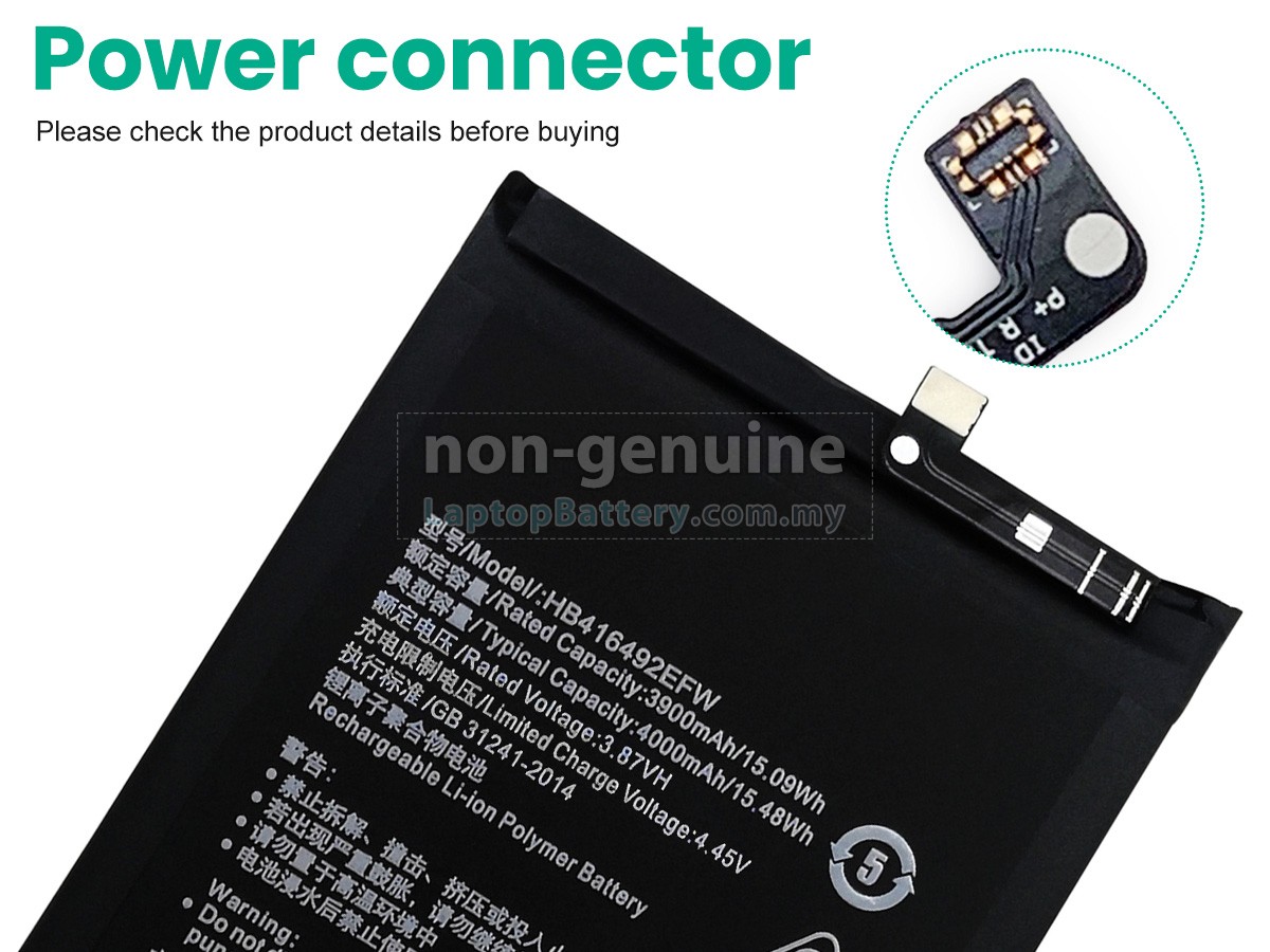 Honor HB416492EFW replacement battery