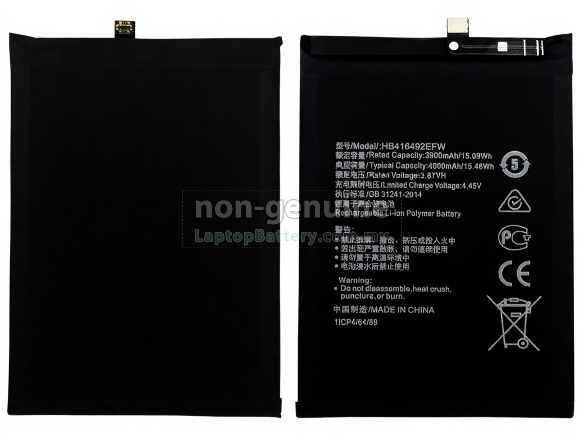 Honor HB416492EFW replacement battery