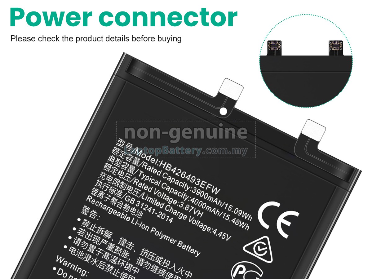 Honor 50 SE replacement battery