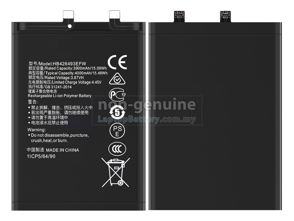 Honor 50 SE replacement battery