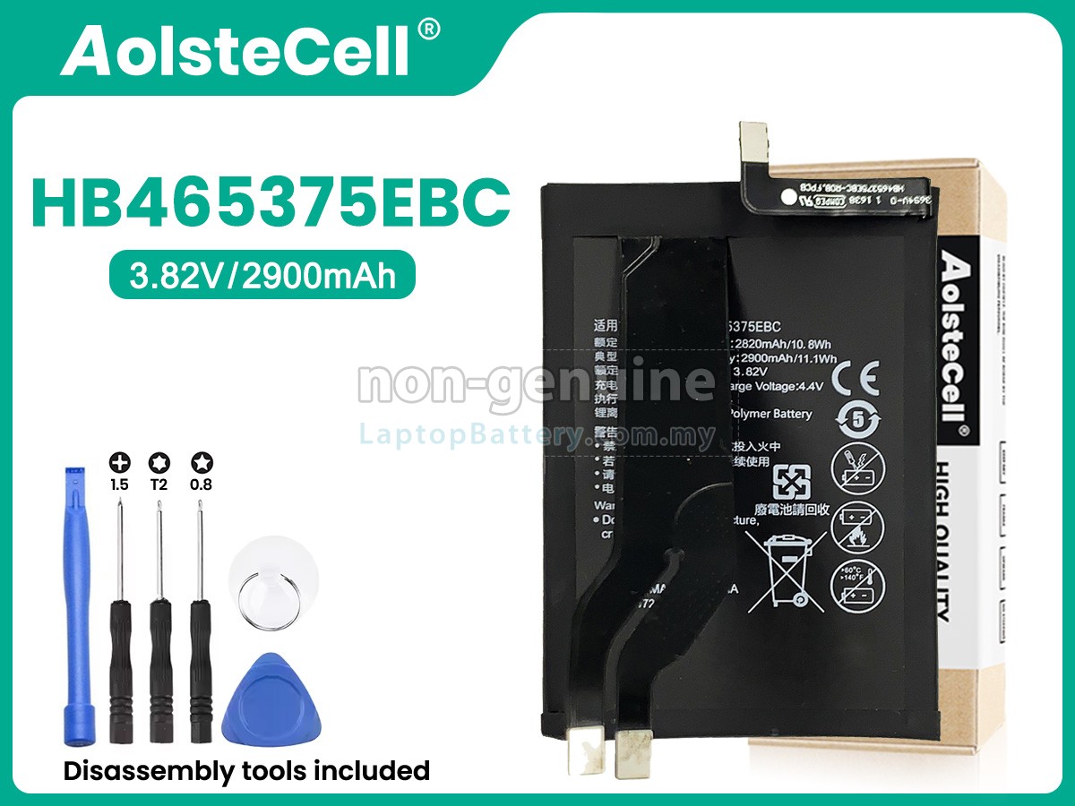 Honor MAGIC replacement battery