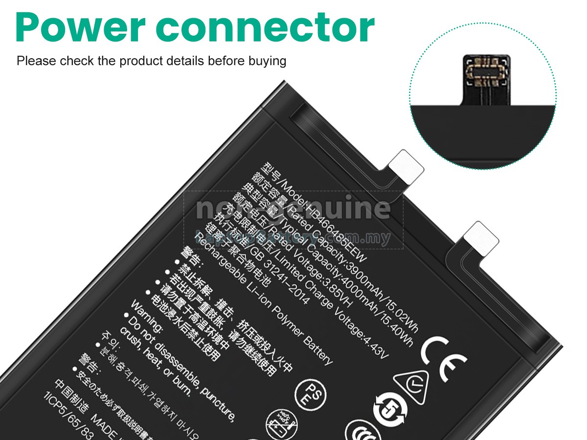 Honor NOVA 8 PRO 5G replacement battery