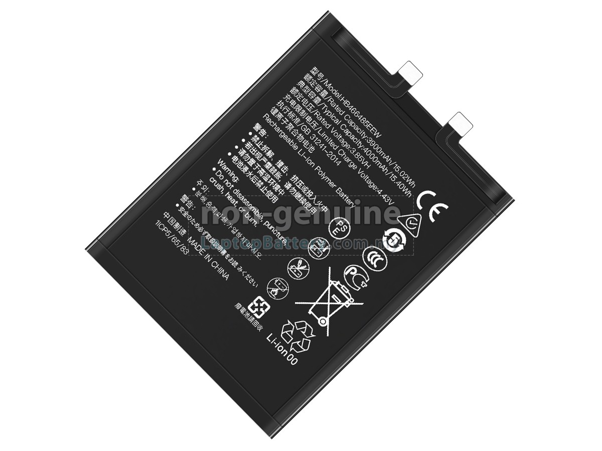 Honor NOVA 8 PRO 5G replacement battery