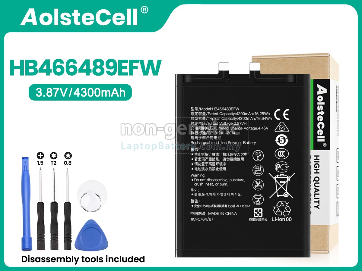 Honor X20 replacement battery