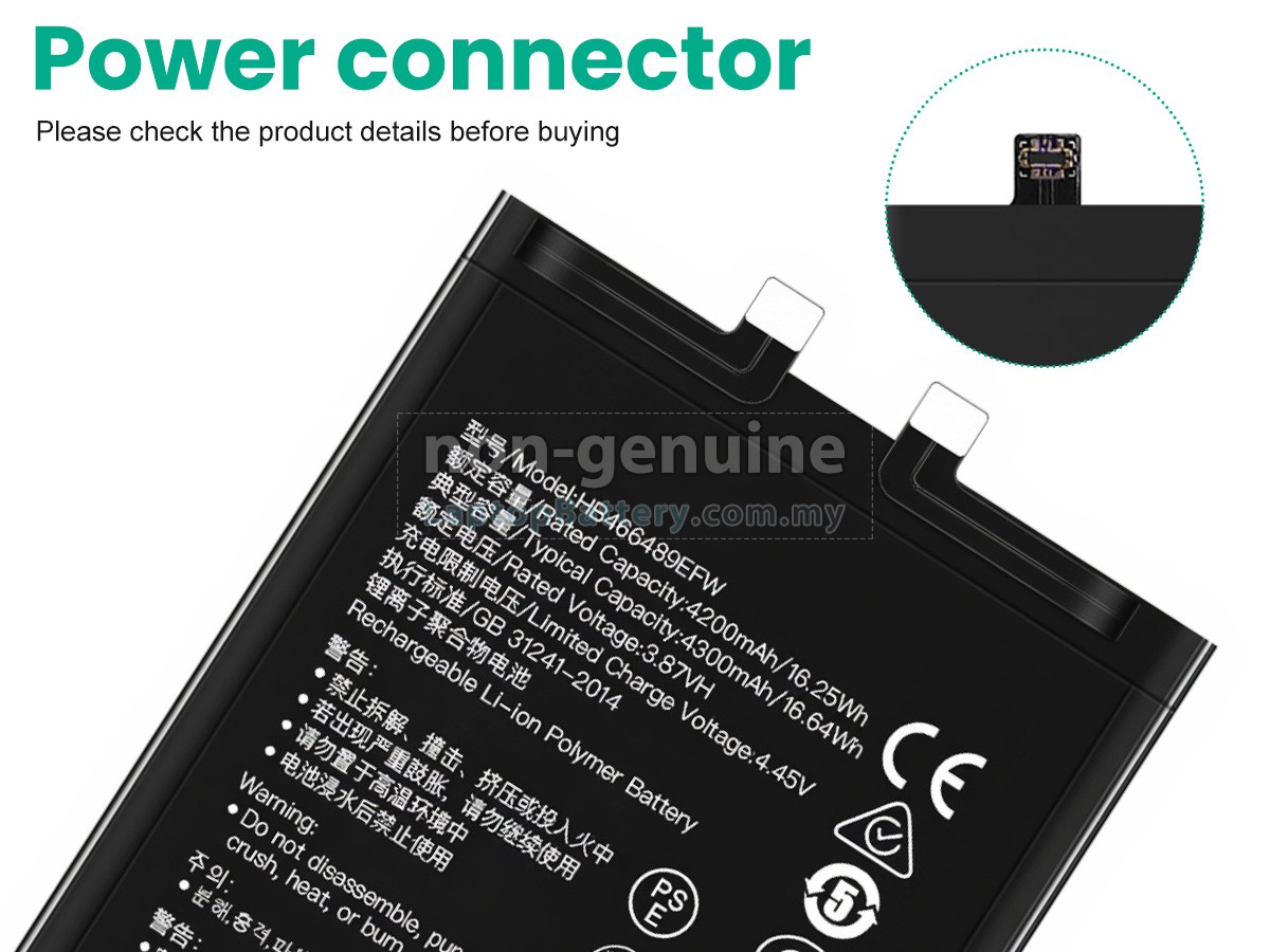 Honor X20 replacement battery