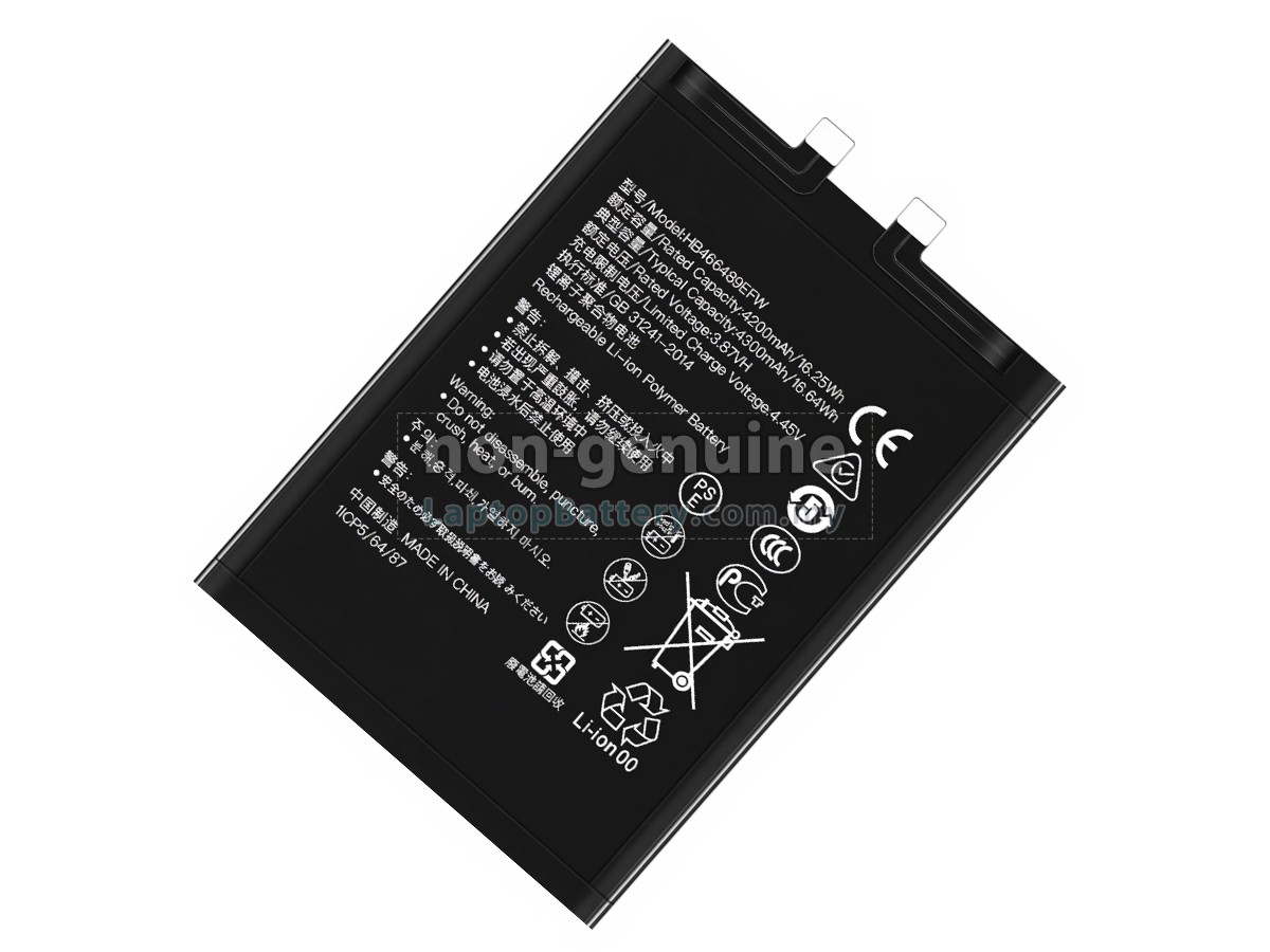 Honor X20 replacement battery