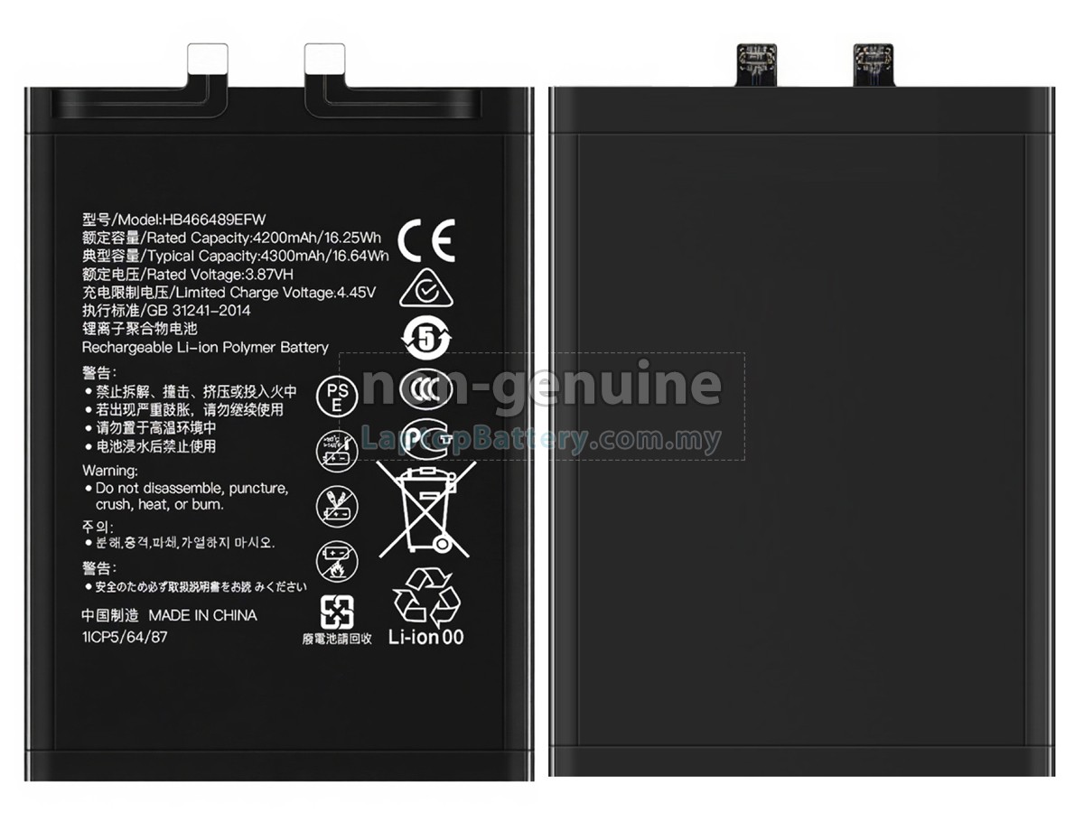 Honor X20 replacement battery