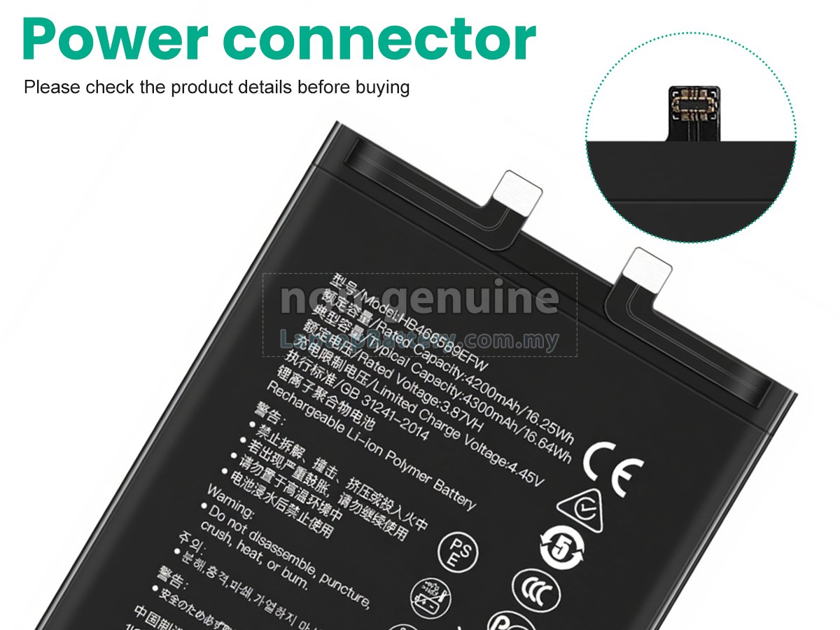 Honor NOVA 8I replacement battery