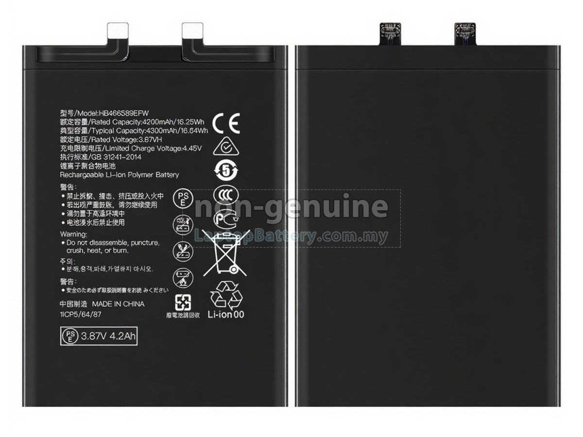 Honor NOVA 8I replacement battery