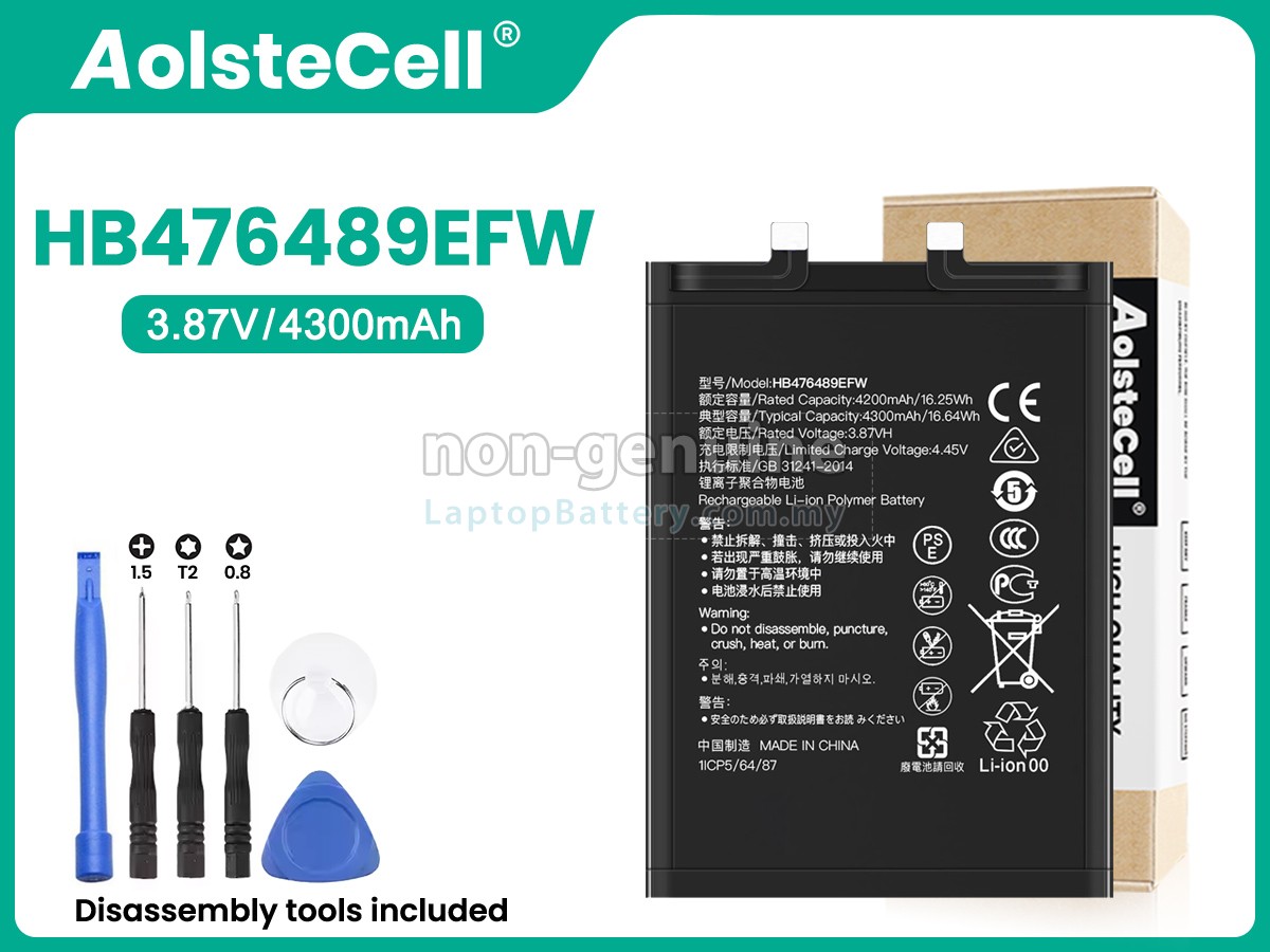 Honor 50 replacement battery