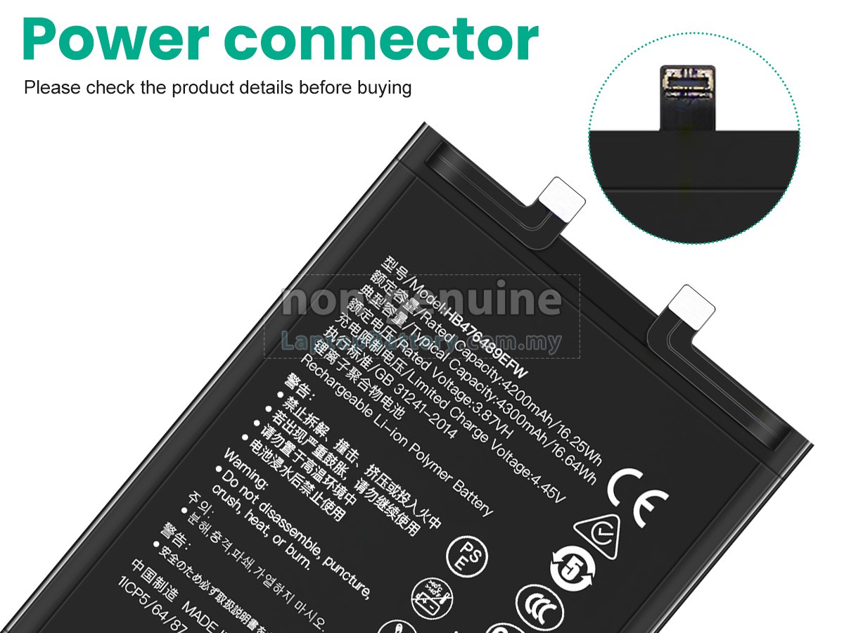 Honor 50 replacement battery
