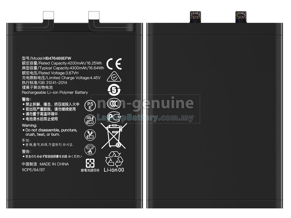 Honor 50 replacement battery