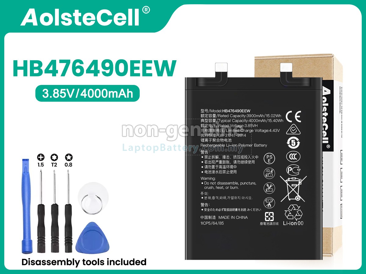 Honor NOVA 9 PRO replacement battery