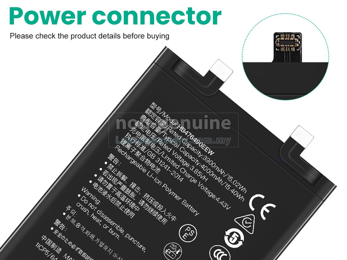 Honor NOVA 9 PRO replacement battery