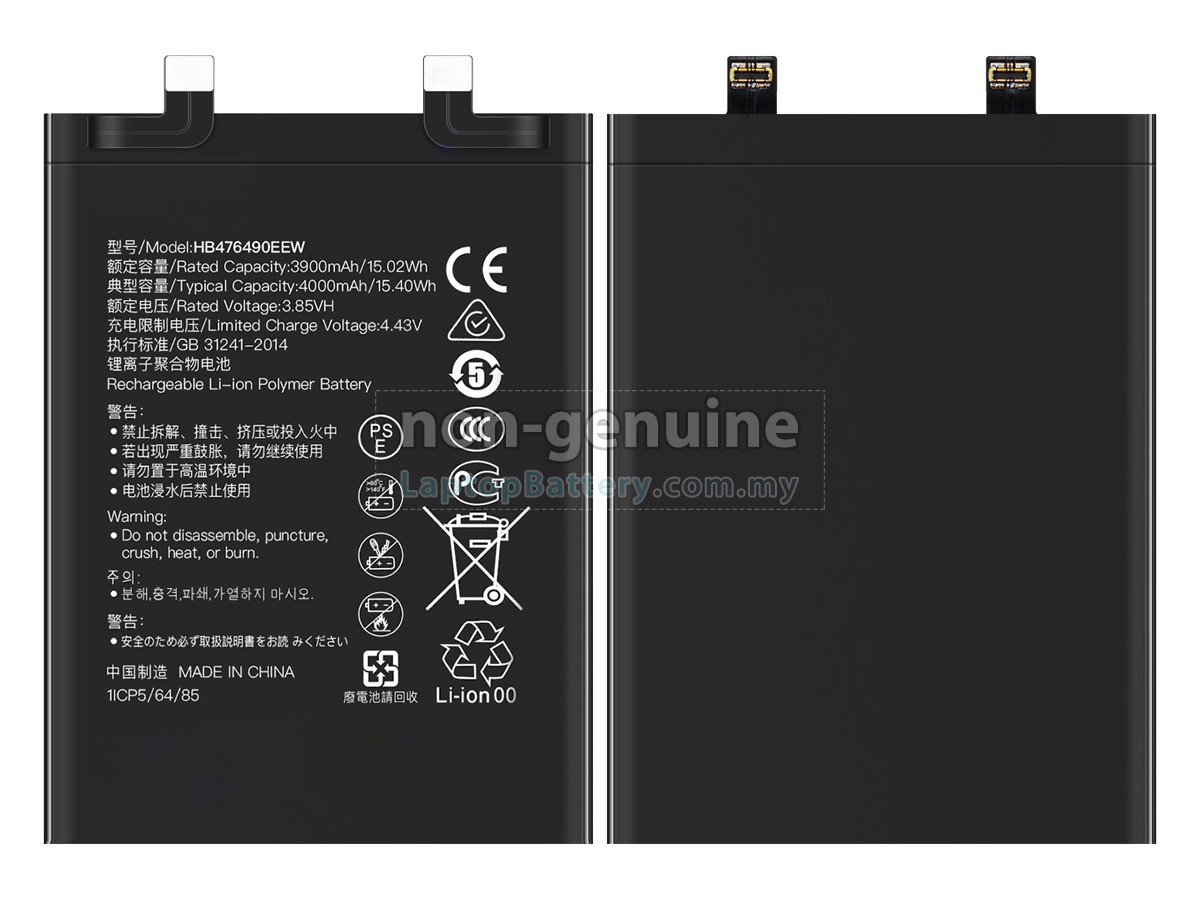 Honor NOVA 9 PRO replacement battery