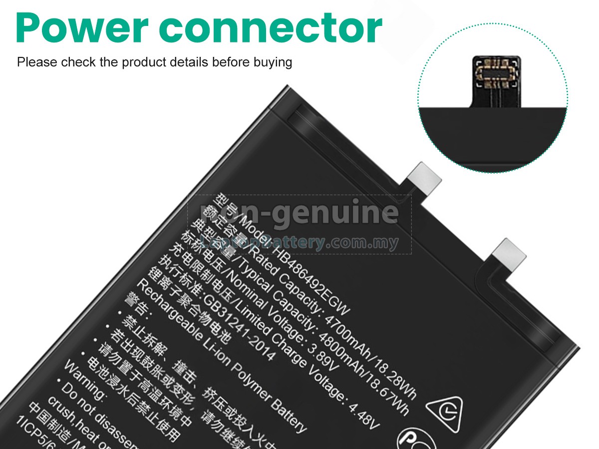 Honor 80 PRO ANP-AN00 replacement battery
