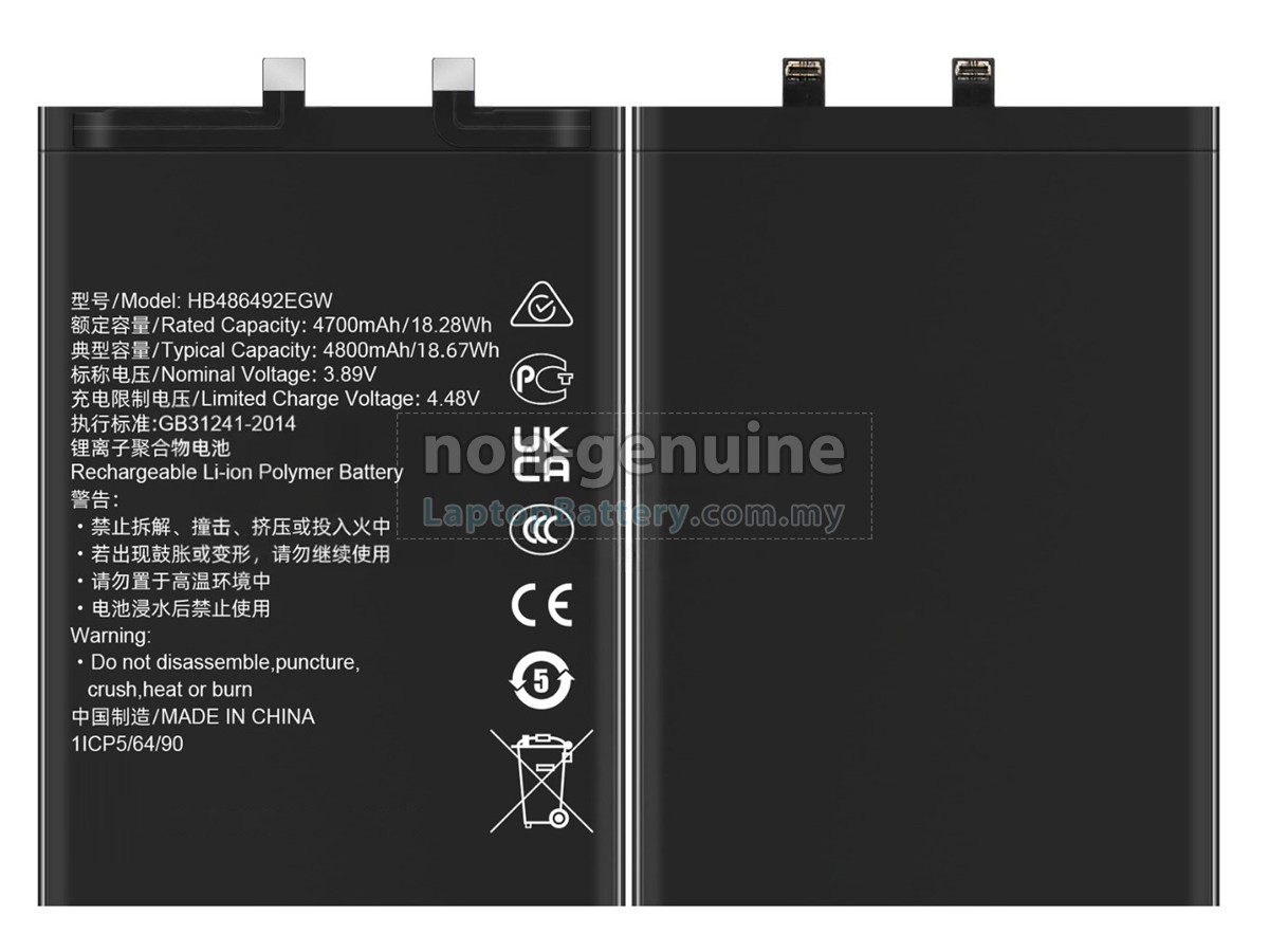 Honor 80 PRO ANP-AN00 replacement battery