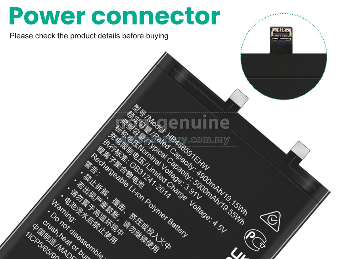 Honor 90 replacement battery