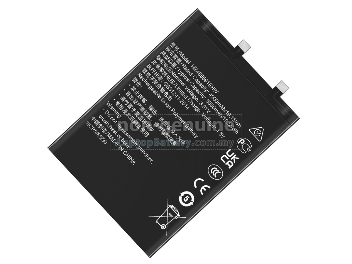 Honor 90 replacement battery