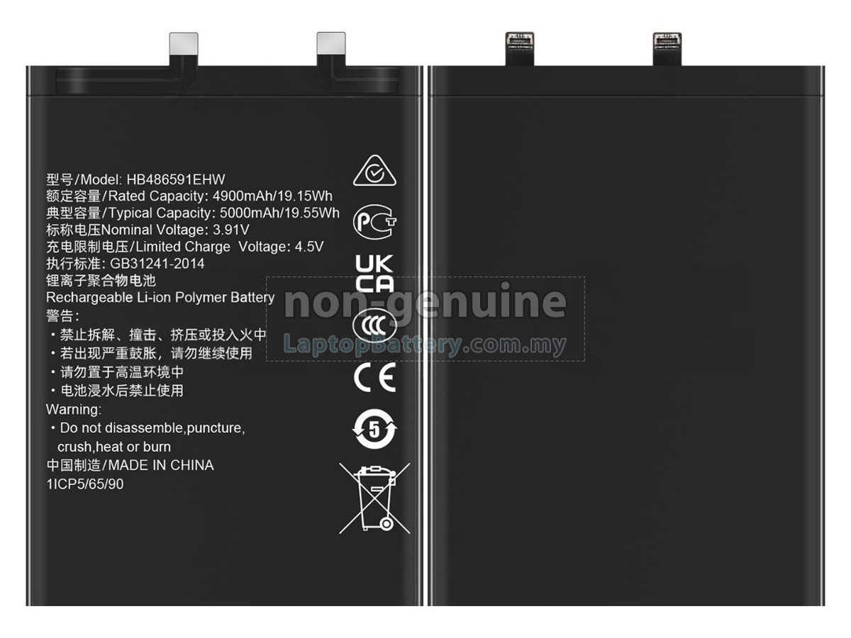 Honor 90 replacement battery