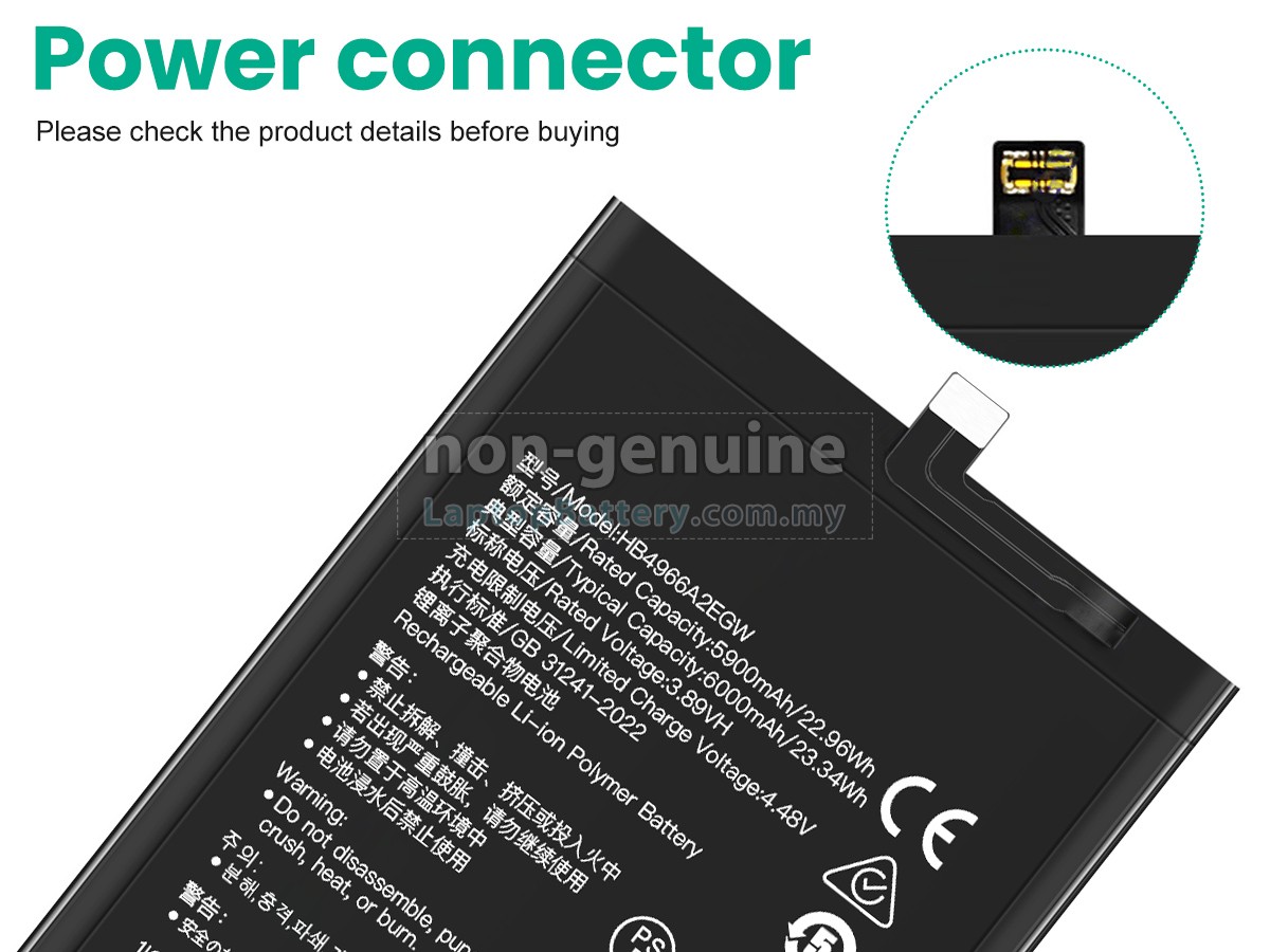 Honor HB4966A2EGW replacement battery