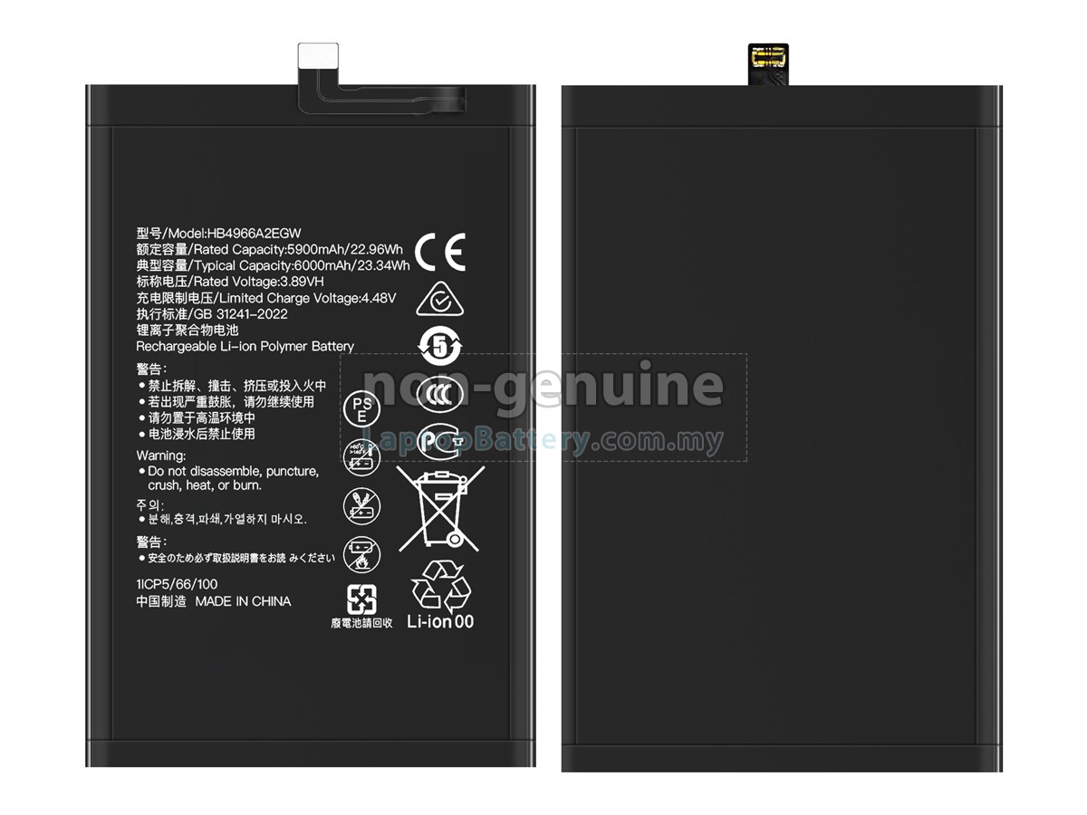 Honor HB4966A2EGW replacement battery