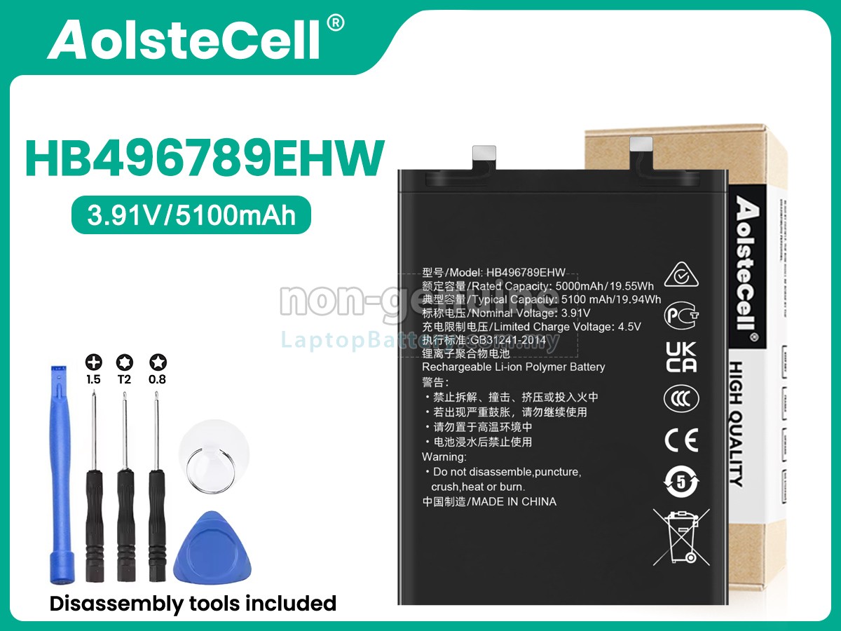 Honor MAGIC 5 replacement battery