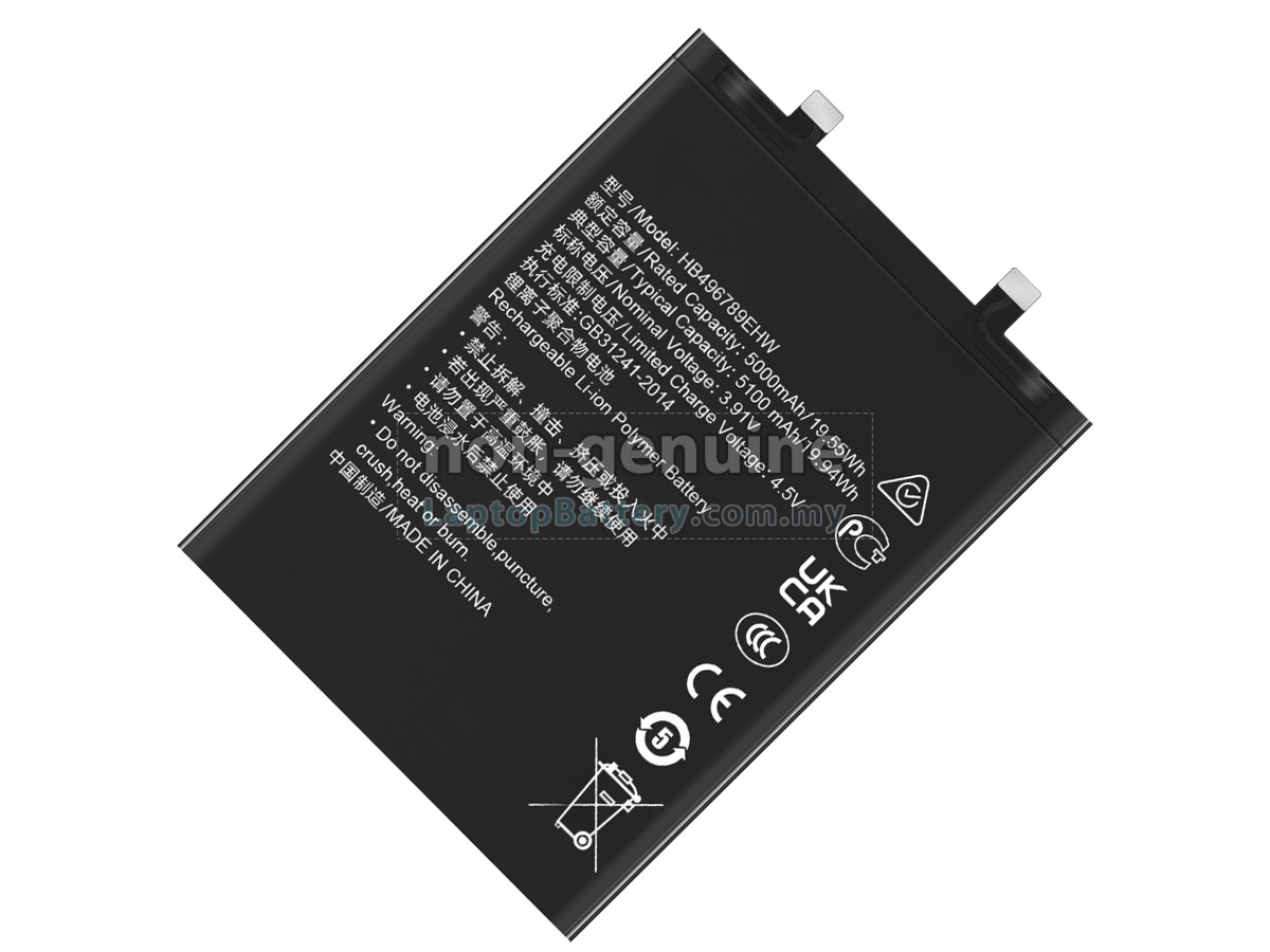 Honor MAGIC 5 replacement battery