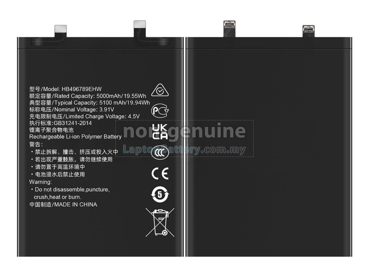 Honor MAGIC 5 replacement battery