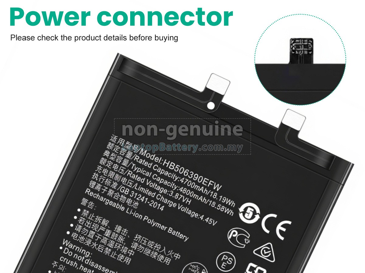 Honor 70 replacement battery