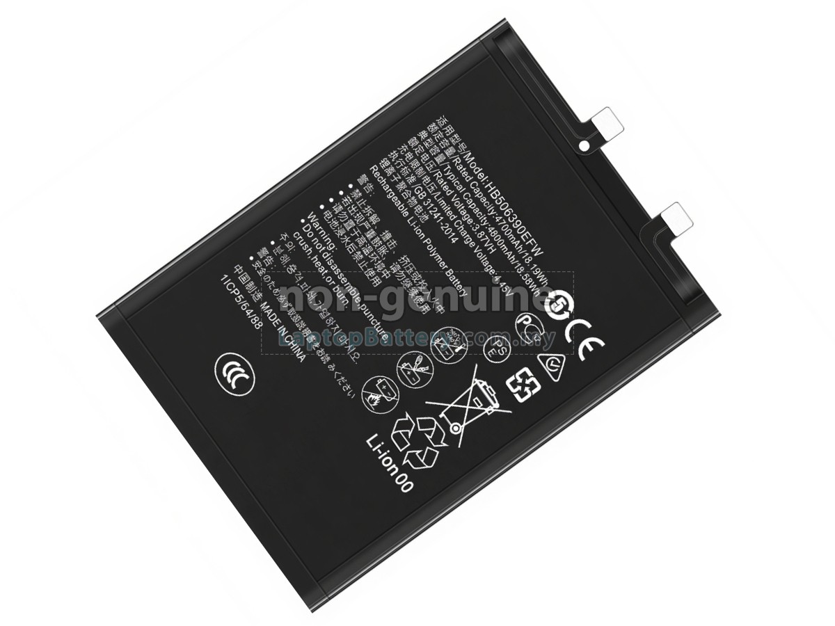 Honor 70 replacement battery