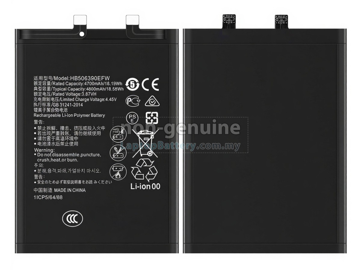 Honor 70 replacement battery
