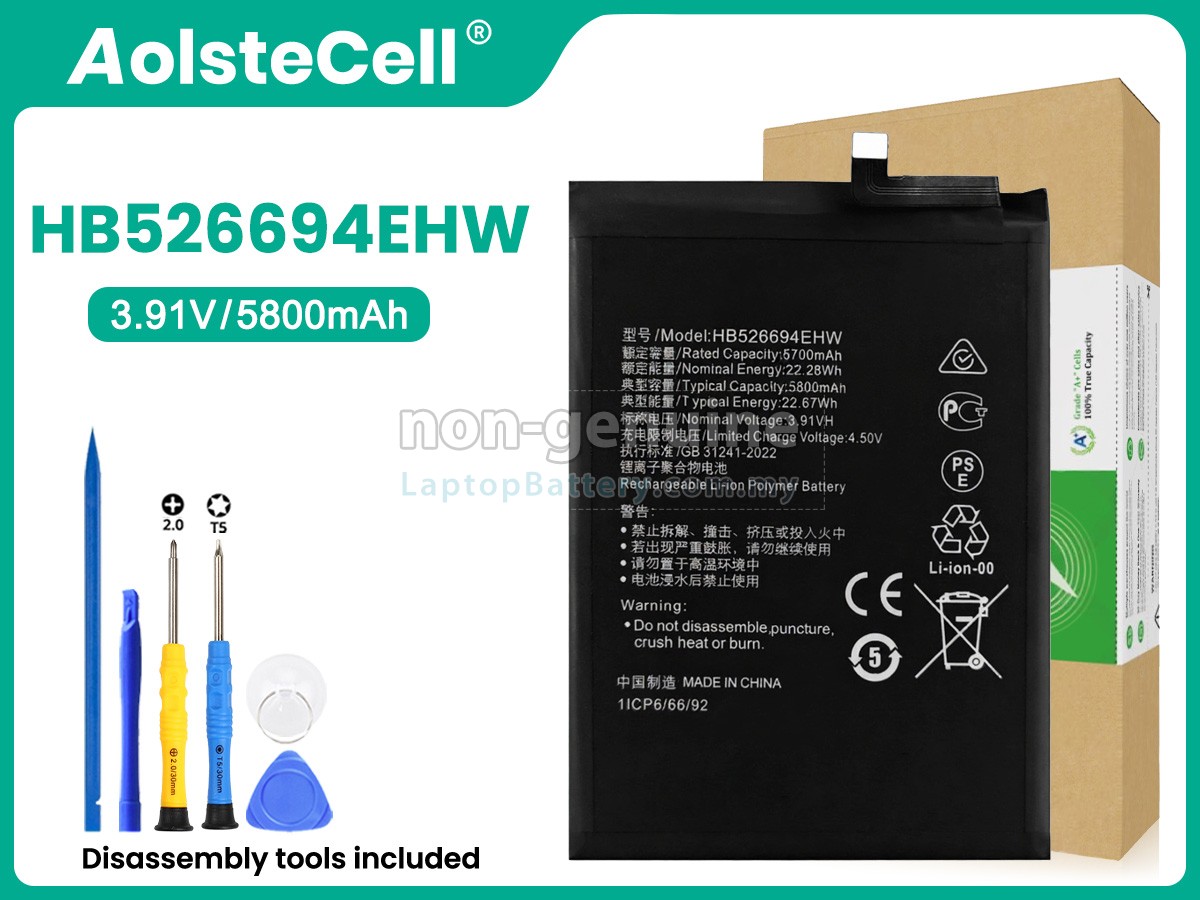 Honor X9B ALI-NX1 replacement battery