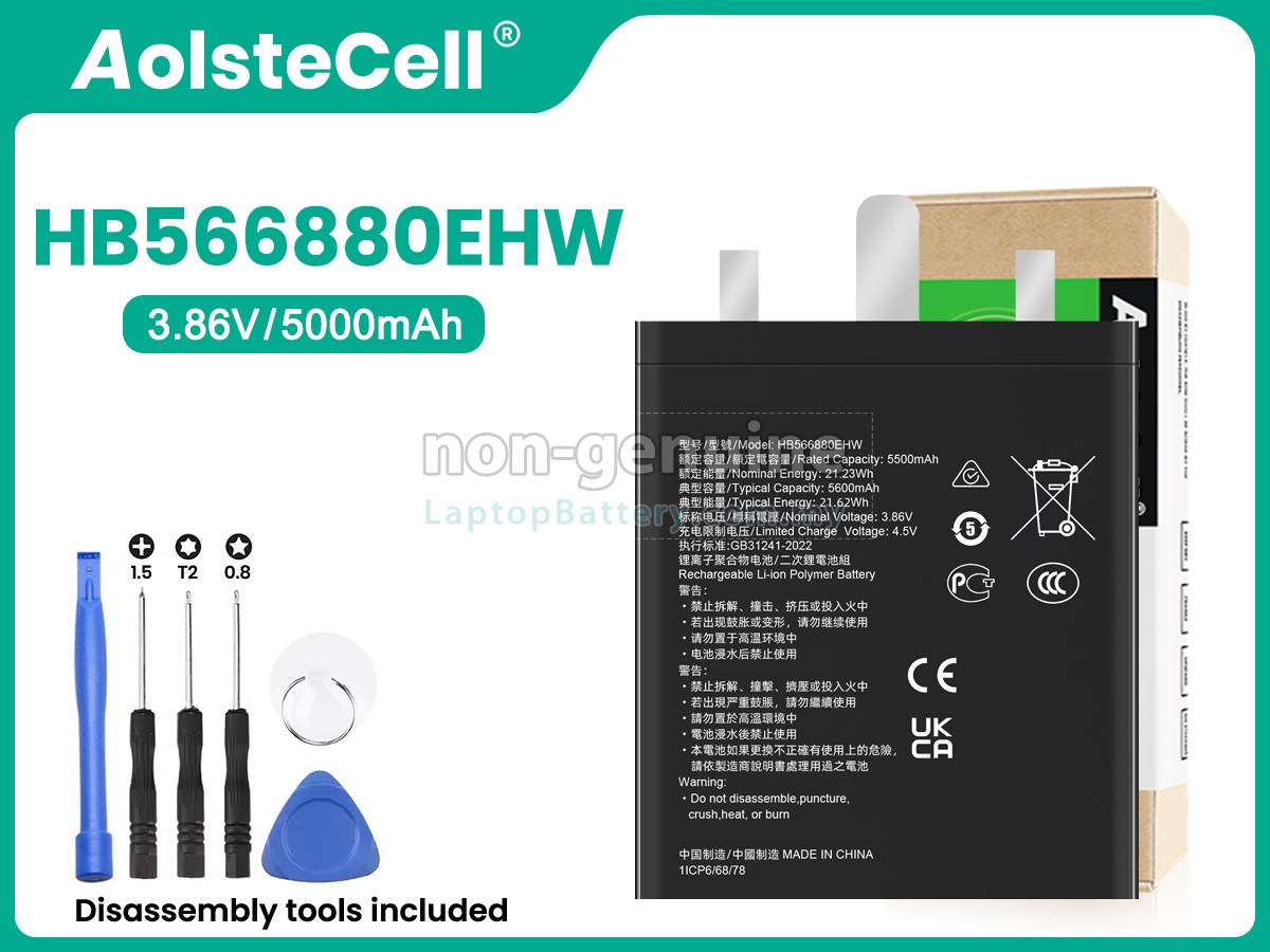 Honor MAGIC 6 PRO replacement battery