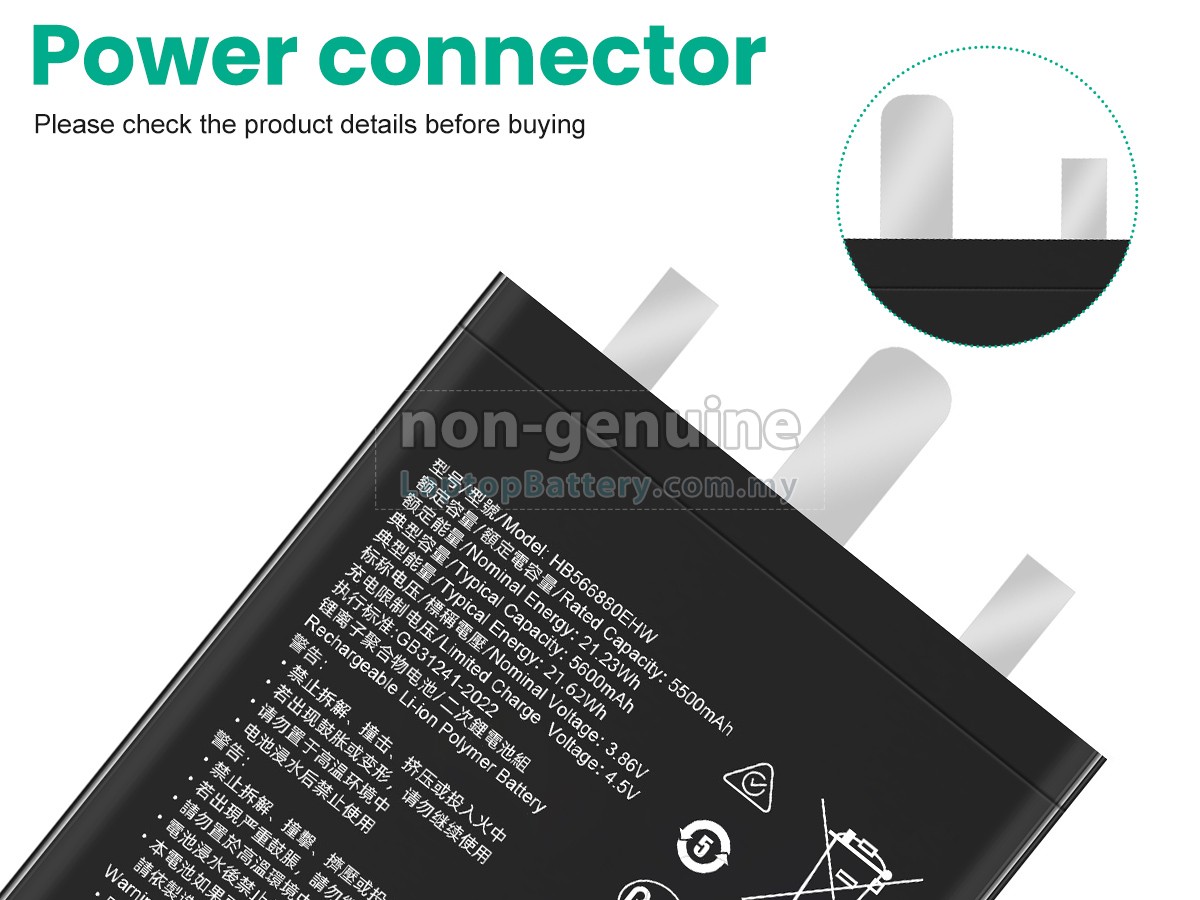 Honor MAGIC 6 PRO replacement battery