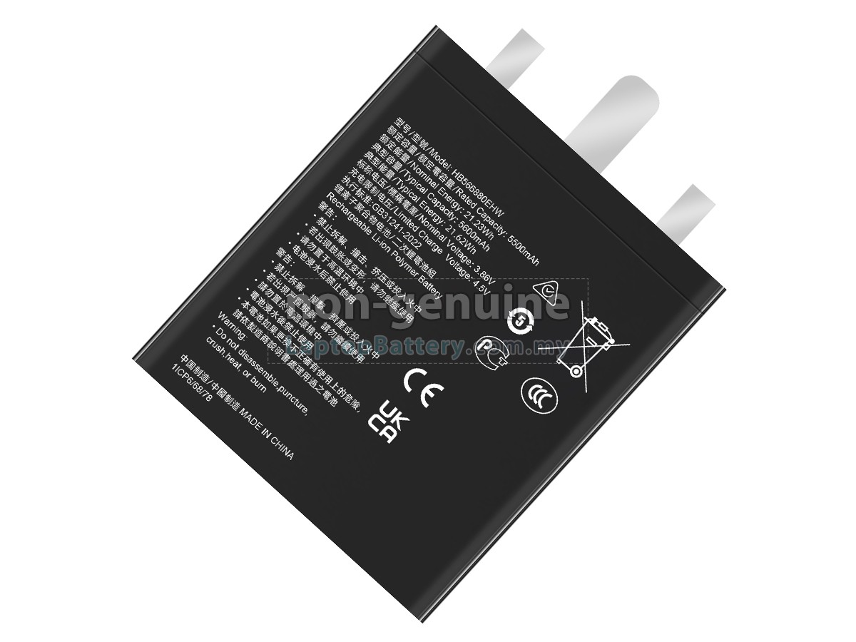 Honor MAGIC 6 PRO replacement battery