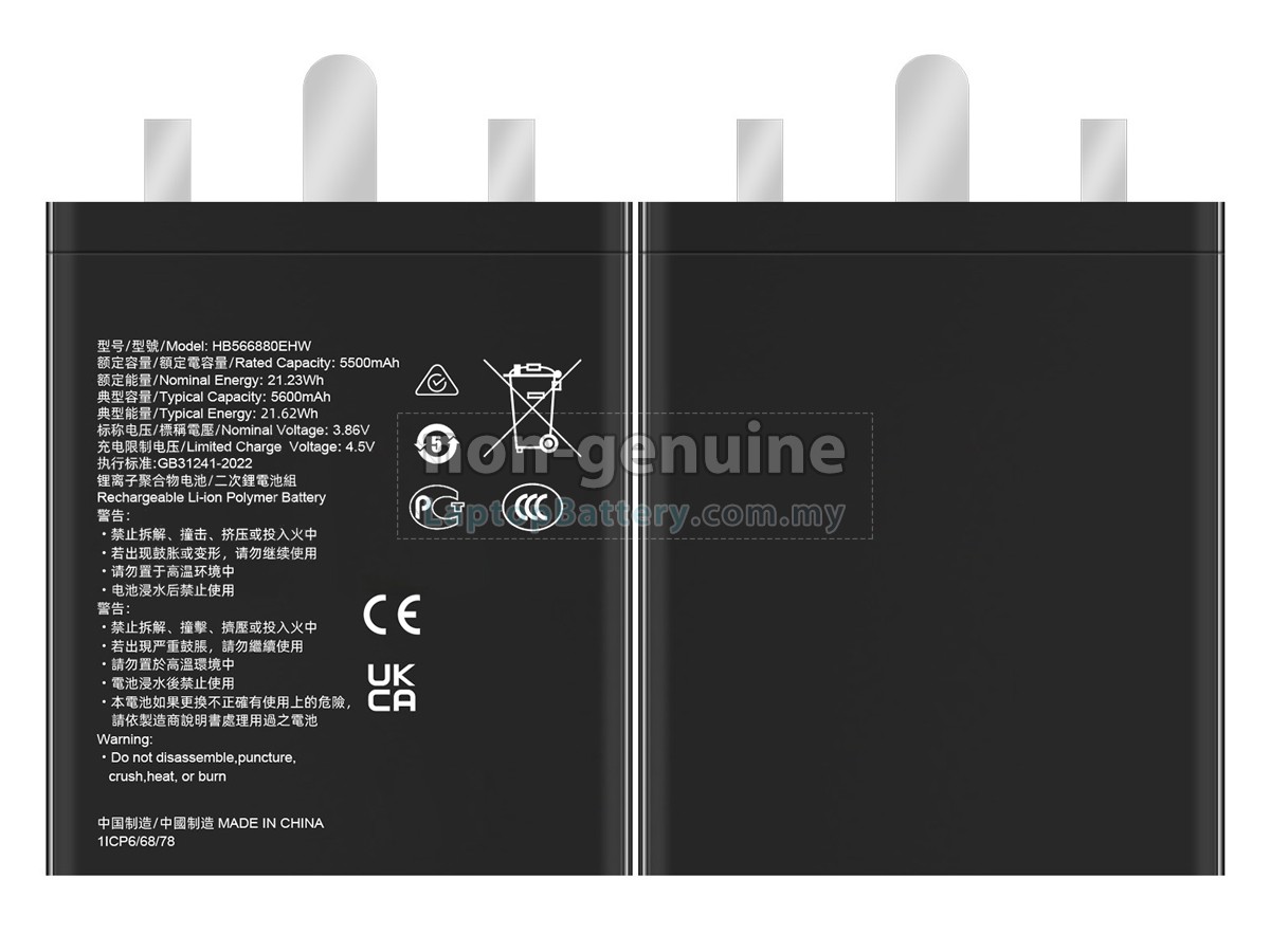 Honor MAGIC 6 PRO replacement battery