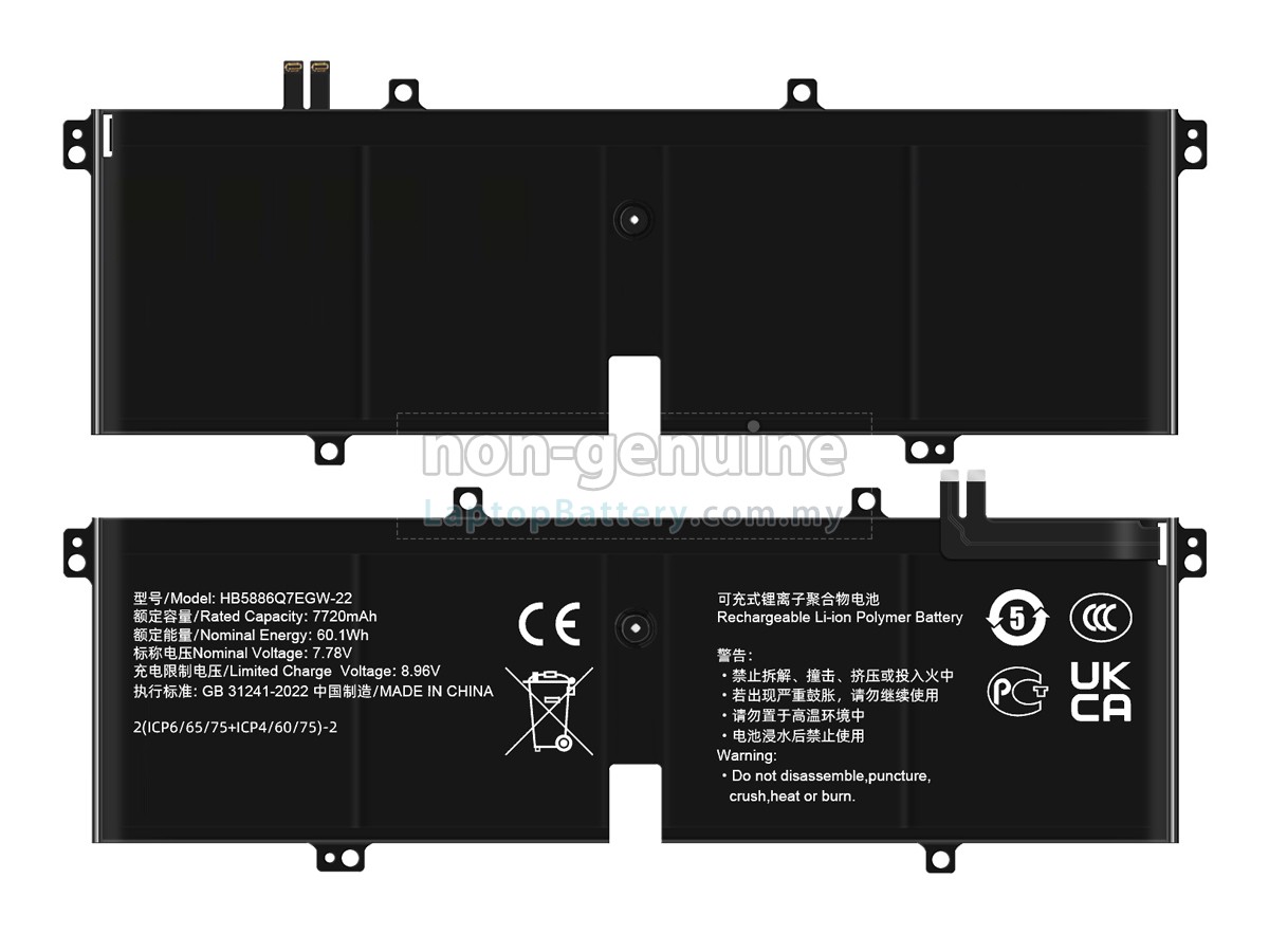 Honor HB5886Q7EGW-22 replacement battery