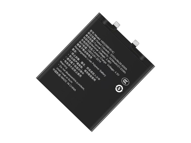 Honor HB526881EHC battery